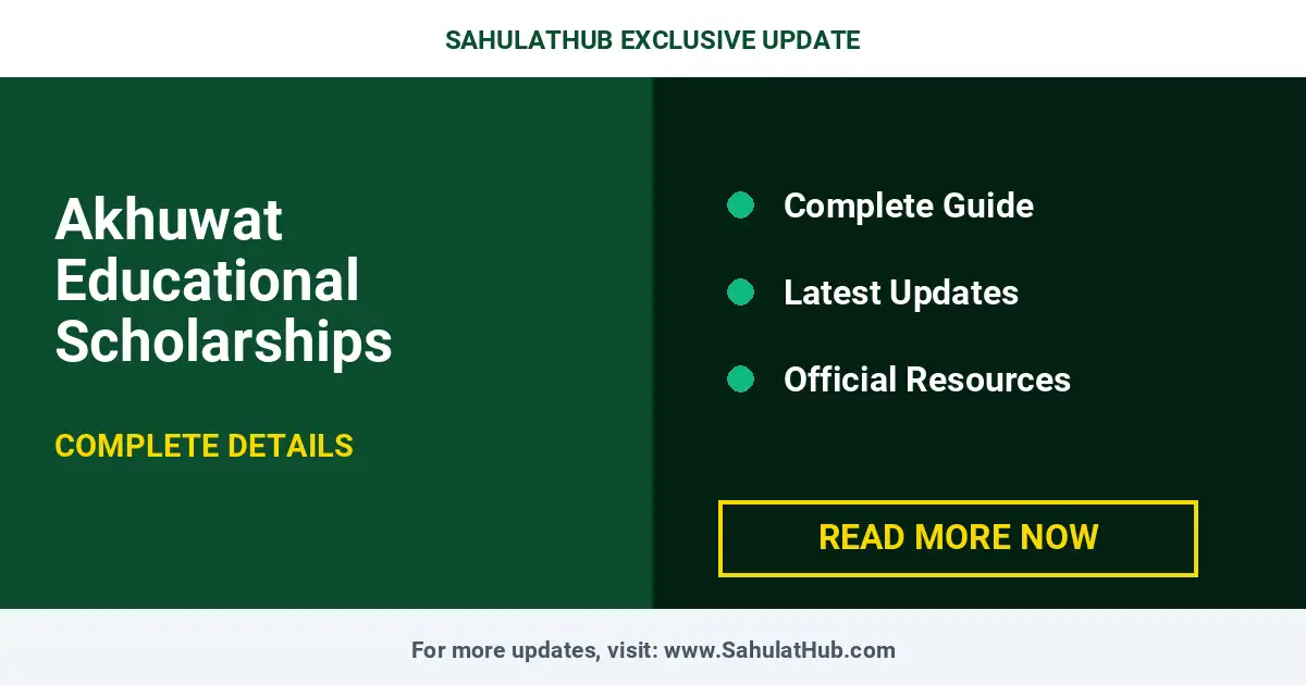 Akhuwat Educational Scholarships