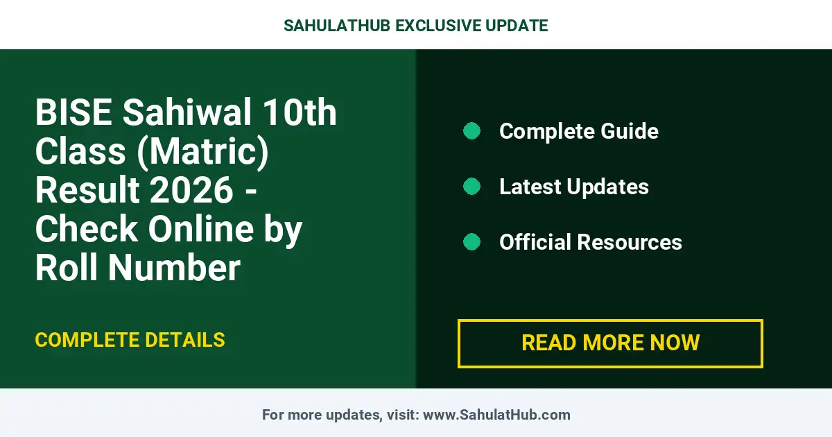 BISE Sahiwal 10th Class (Matric) Result 2026 - Check Online by Roll Number