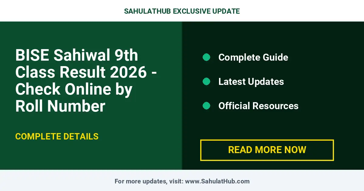 BISE Sahiwal 9th Class Result 2026 - Check Online by Roll Number