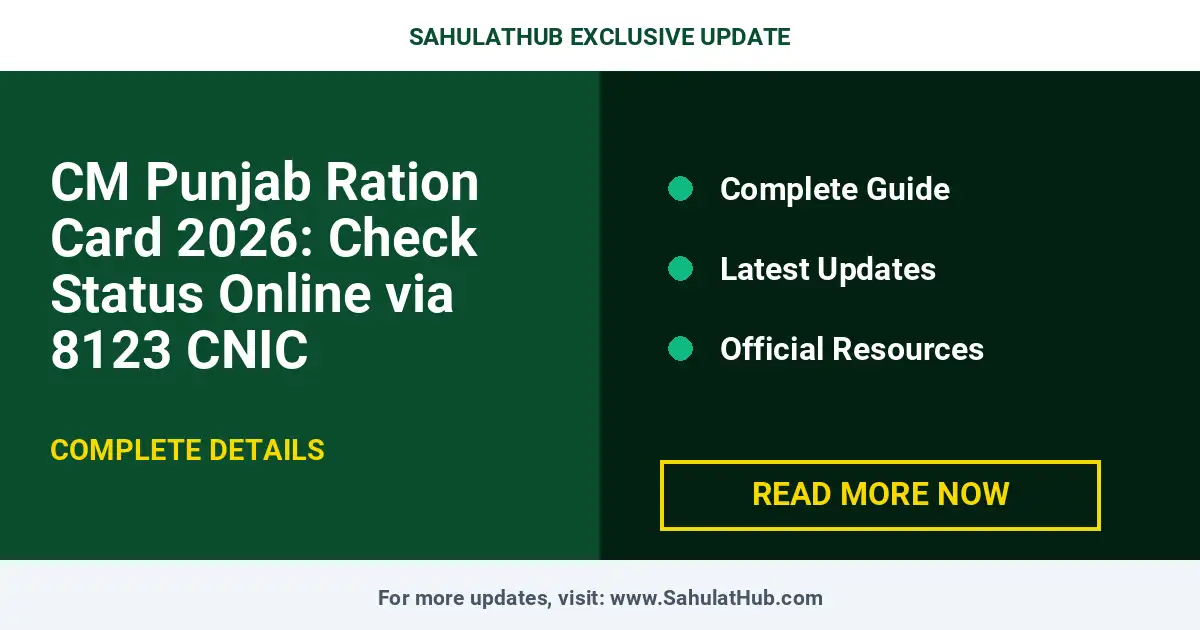 CM Punjab Ration Card 2026: Check Status Online via 8123 CNIC — Government Scheme Pakistan 2026