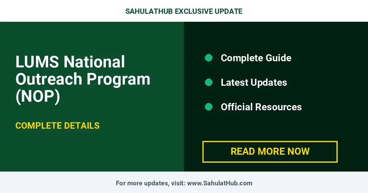 LUMS National Outreach Program (NOP)