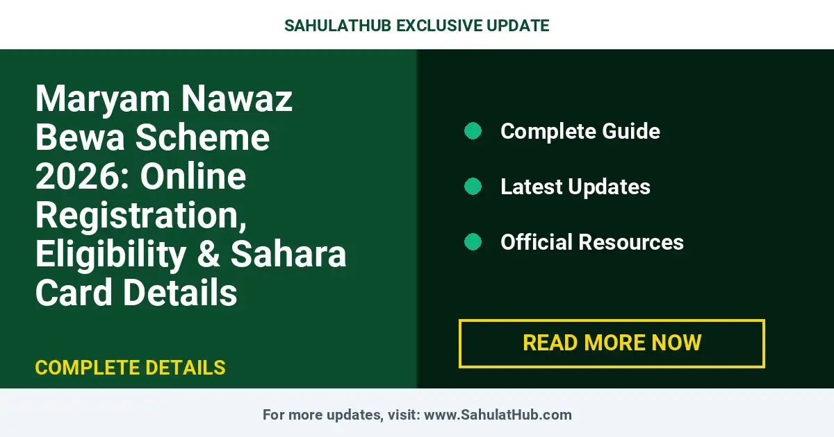 Maryam Nawaz Bewa Scheme 2026: Online Registration, Eligibility & Sahara Card Details